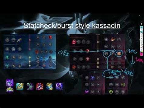 [S13] Silence! Kassadin Guide 13.1 .